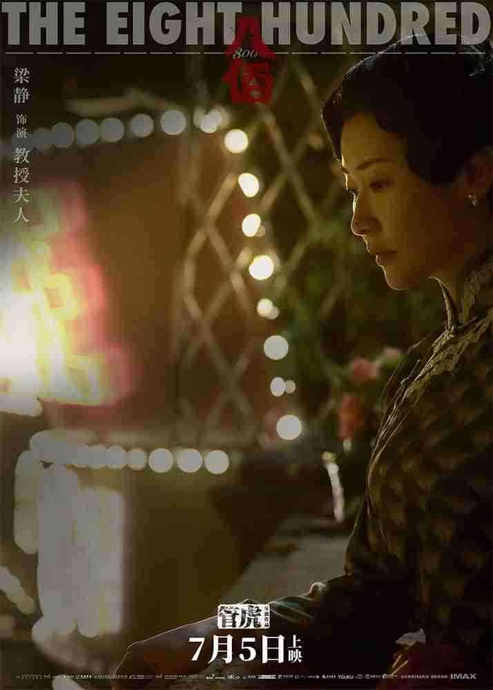 5974e65ef0415014071092b3bb577ee2153238